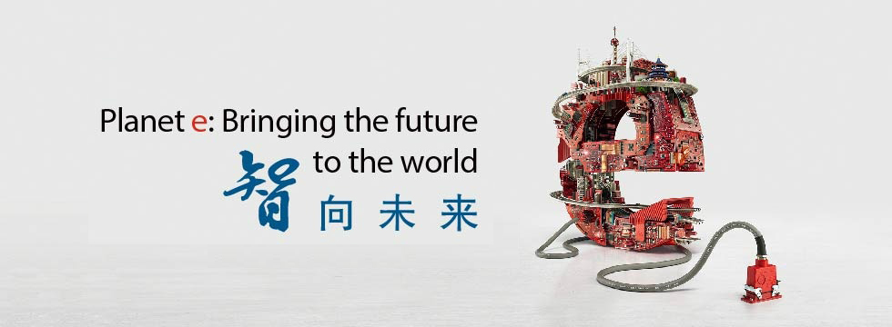 2024年轉(zhuǎn)軸、滑軌行業(yè)在智能家居的蓬勃發(fā)展